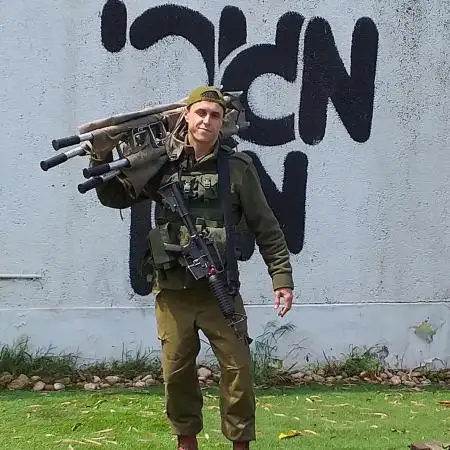 Igor, 30הרצליה, ישראל 