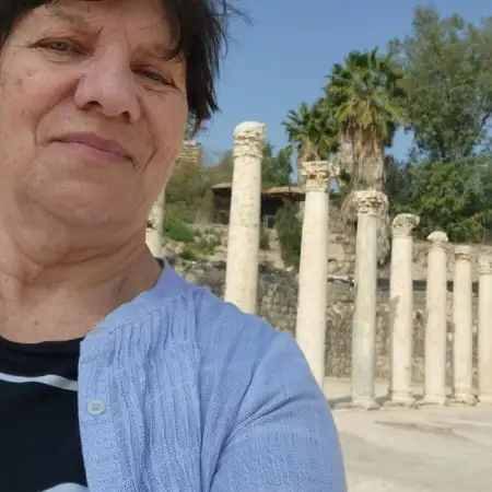 Tamara, 75תל אביב, ישראל 