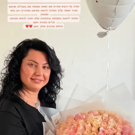 Bella, 50, ישראל