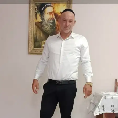 דרור, 45קריית גת, ישראל 