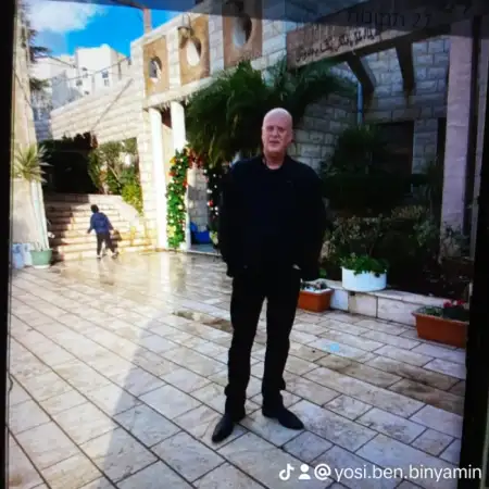 Yosi, 65הוד השרון, ישראל