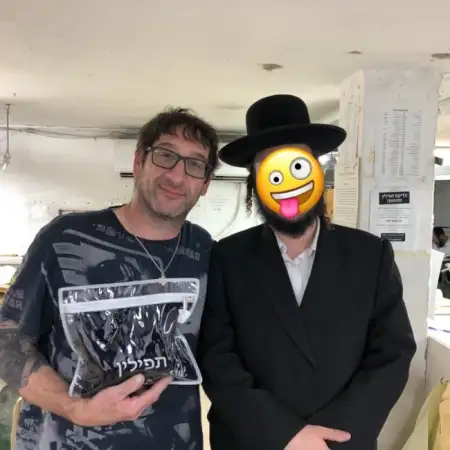 David, 54, ישראל