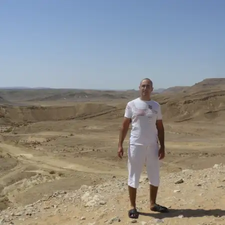 אריאל, 49 תל אביב, ישראל