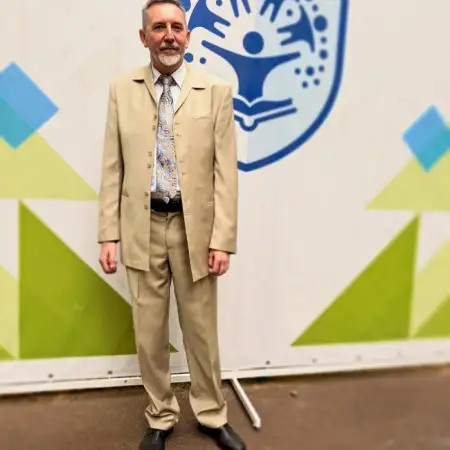 Nathan, 53אוסלו, נורווגיה