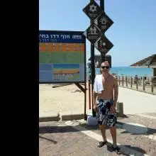 תמונה Serega 3 