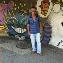 תמונה Slava 4 