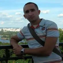 תמונה Kostya 2 Киев