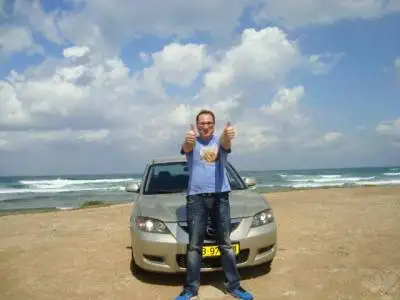 תמונה Alexander 1 