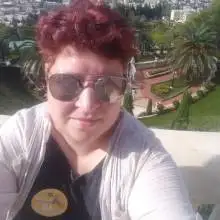 תמונה ינה 4 