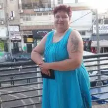 תמונה ינה 1 