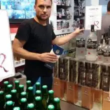 תמונה Ivan 2 