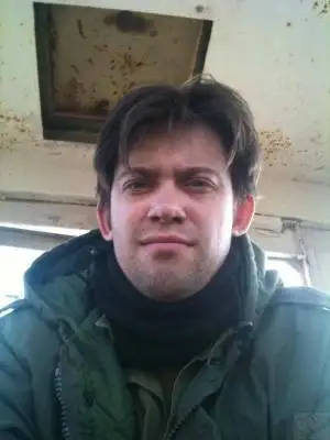 תמונה Kostya 1 Др,ужас как рад
