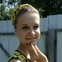 תמונה Alyona 2 