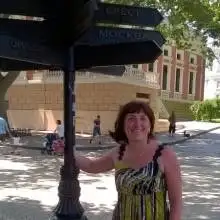 תמונה Nina 1 