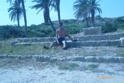 תמונה Kosta 2 