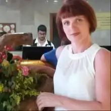 תמונה אוקסנה 1 