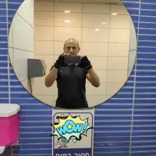 תמונה Jennia 1 