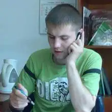 תמונה Vladimir 1 