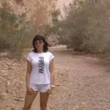תמונה Julia 4 