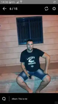 תמונה Jenia 1 