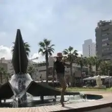 תמונה Sarita 4 