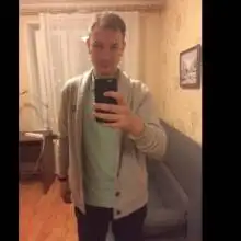 תמונה Alex 1 
