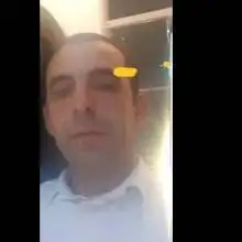 תמונה Esef 1 