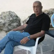 תמונה Shmulik 1 בקייב