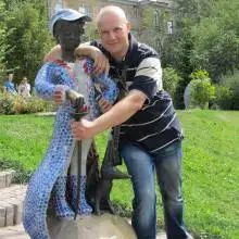 תמונה Valeriy 1 октябрь 2015 г.