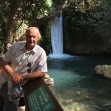 תמונה Valeriy 2 
