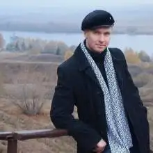 תמונה Aleksey 2 