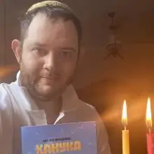 תמונה Avraam 1 