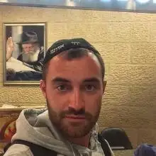 תמונה Haim 1 