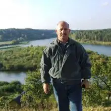 תמונה Alexander 1 АЛЕКС