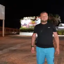 תמונה Vadim 2 