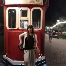 תמונה Nataly 3 