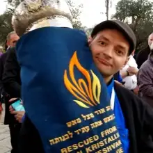 תמונה Gabriel 3 