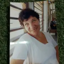 תמונה Tamara 1 