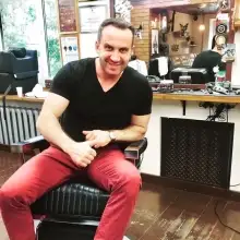 תמונה Sergio 1 