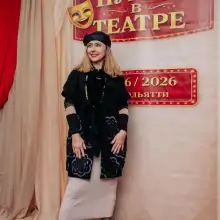 תמונה Sarah 2 