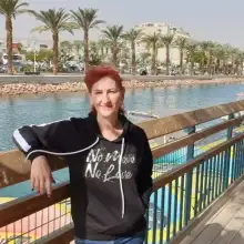 תמונה נטלי 2 