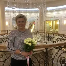 תמונה ילנה 2 Крылья счастья и удачи