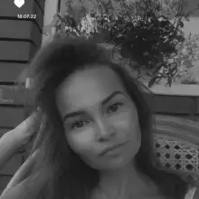 תמונה Karina 2 