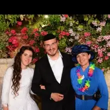 תמונה Anna 3 