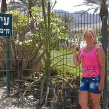 תמונה לודמילה 1 