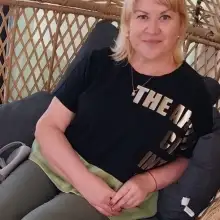 תמונה אוקסנה 1 