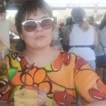 תמונה Elvira 4 
