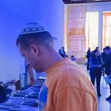 תמונה Pavel 1 