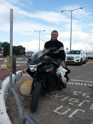 תמונה DNKY 4 