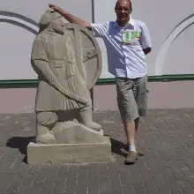 תמונה Arkadiy 4 